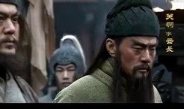 三国演义95集在线观看,智取荆州，孙刘联盟初现端倪