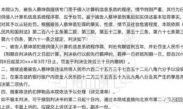 扒奇爆料最新歌曲视频播放,最新歌曲视频惊艳亮相，视听盛宴即将开启！